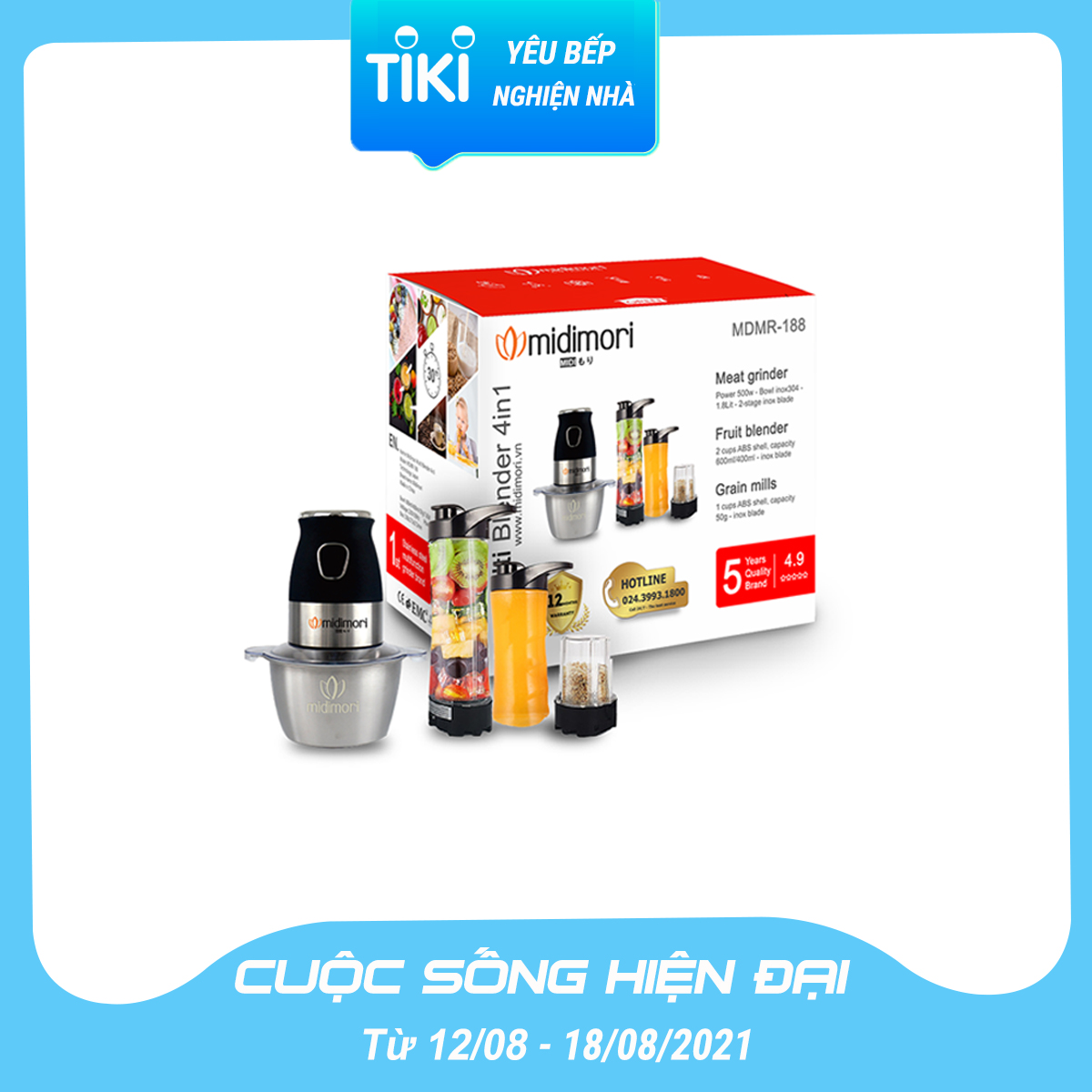 saieu-sale-thang-8-tiki-midimori saieu-sale-thang-8-tiki-midimori