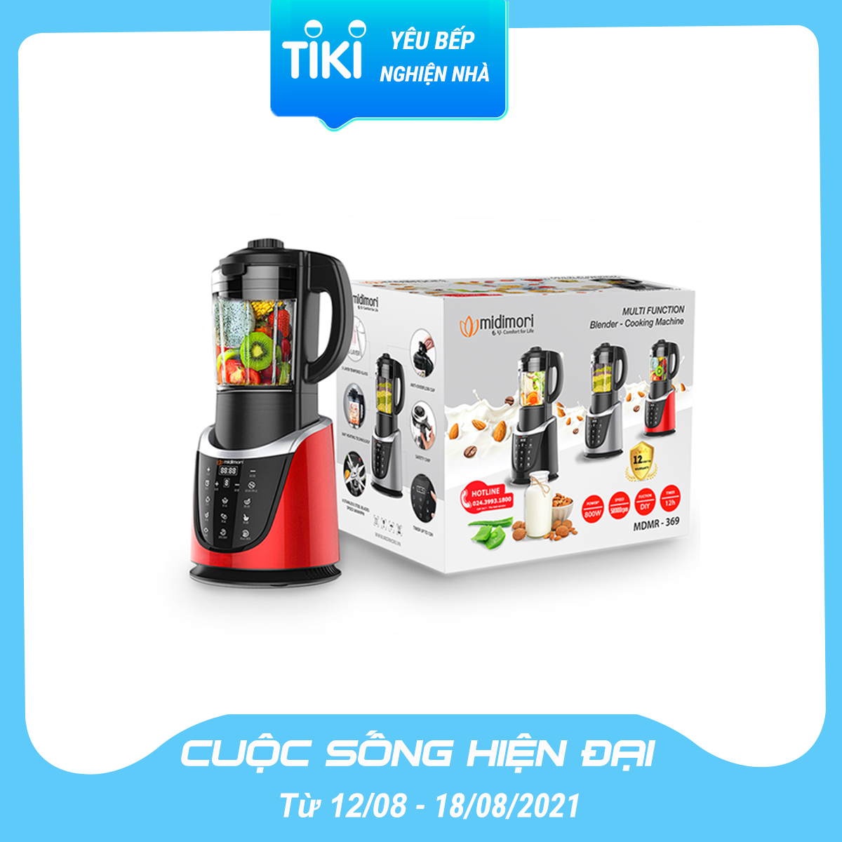 saieu-sale-thang-8-tiki-midimori saieu-sale-thang-8-tiki-midimori