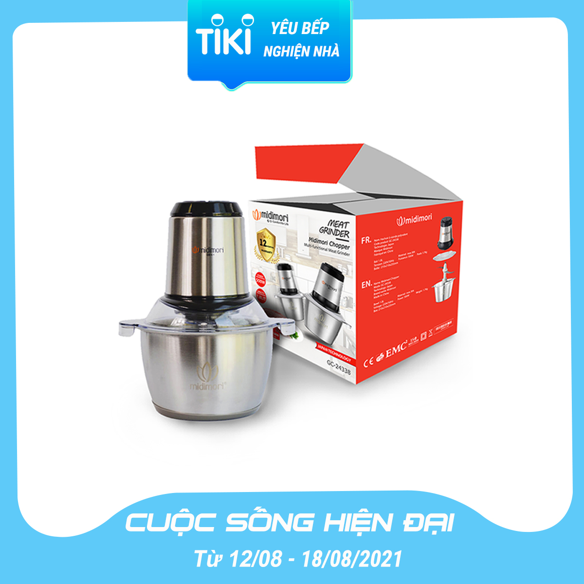 saieu-sale-thang-8-tiki-midimori saieu-sale-thang-8-tiki-midimori